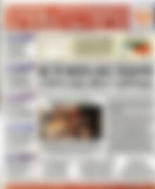 Πρωτοσέλιδο Χρηματιστήριο
