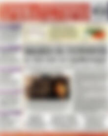 Πρωτοσέλιδο Χρηματιστήριο