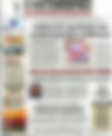 Πρωτοσέλιδο Η Ναυτεμπορική