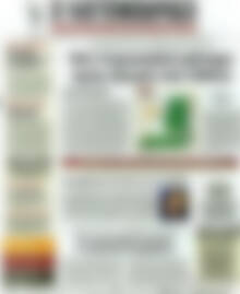 Πρωτοσέλιδο Η Ναυτεμπορική