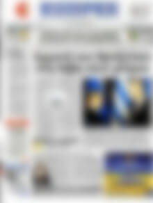 Πρωτοσέλιδο ΕΞΠΡΕΣ