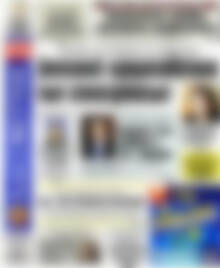 Πρωτοσέλιδο εφημερίδας Αδέσμευτος Τύπος - protoselida
