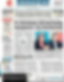 Πρωτοσέλιδο ΕΞΠΡΕΣ