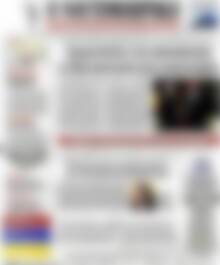 Πρωτοσέλιδο Η Ναυτεμπορική