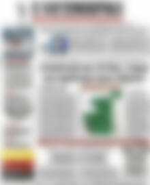 Πρωτοσέλιδο Η Ναυτεμπορική