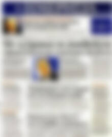 Πρωτοσέλιδο Ημερησία