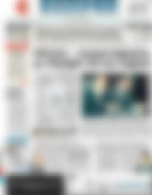 Πρωτοσέλιδο ΕΞΠΡΕΣ