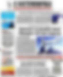 Πρωτοσέλιδο Η Ναυτεμπορική