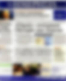 Πρωτοσέλιδο Ημερησία