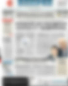 Πρωτοσέλιδο ΕΞΠΡΕΣ