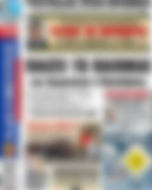 Πρωτοσέλιδο εφημερίδας Αδέσμευτος Τύπος - protoselida