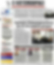 Πρωτοσέλιδο Η Ναυτεμπορική