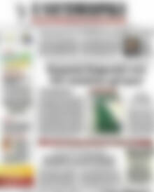 Πρωτοσέλιδο Η Ναυτεμπορική