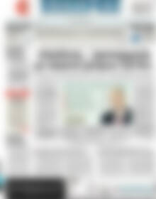Πρωτοσέλιδο ΕΞΠΡΕΣ