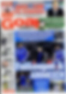 Πρωτοσέλιδο εφημερίδας Goal News - protoselida