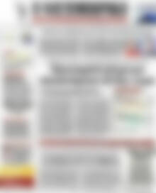 Πρωτοσέλιδο Η Ναυτεμπορική