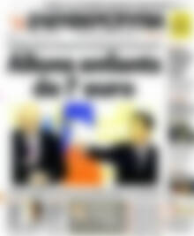 Πρωτοσέλιδο εφημερίδας Ελευθεροτυπία - protoselida