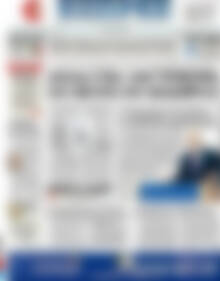 Πρωτοσέλιδο ΕΞΠΡΕΣ