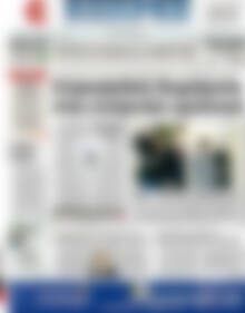 Πρωτοσέλιδο ΕΞΠΡΕΣ