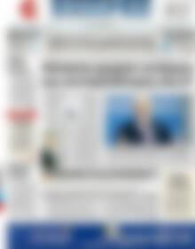 Πρωτοσέλιδο ΕΞΠΡΕΣ