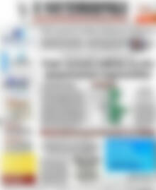 Πρωτοσέλιδο Η Ναυτεμπορική