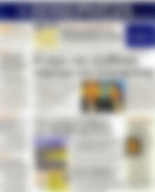 Πρωτοσέλιδο Ημερησία