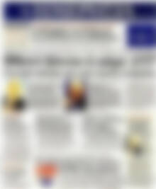 Πρωτοσέλιδο Ημερησία