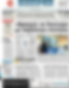 Πρωτοσέλιδο ΕΞΠΡΕΣ