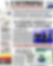 Πρωτοσέλιδο Η Ναυτεμπορική
