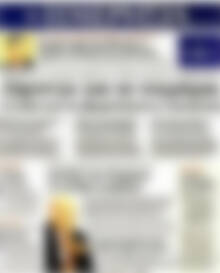Πρωτοσέλιδο Ημερησία