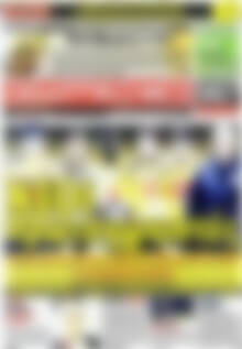 Πρωτοσέλιδο εφημερίδας Αθλητικά Νέα - protoselida