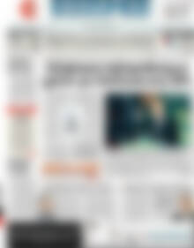 Πρωτοσέλιδο ΕΞΠΡΕΣ