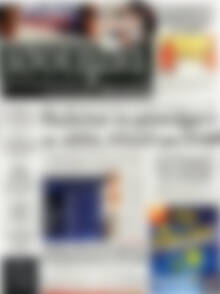Πρωτοσέλιδο Ισοτιμία