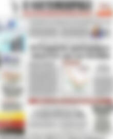 Πρωτοσέλιδο Η Ναυτεμπορική