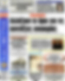 Πρωτοσέλιδο εφημερίδας Αδέσμευτος Τύπος - protoselida