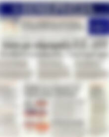 Πρωτοσέλιδο Ημερησία