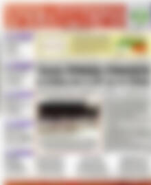 Πρωτοσέλιδο Χρηματιστήριο