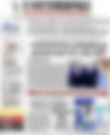 Πρωτοσέλιδο Η Ναυτεμπορική