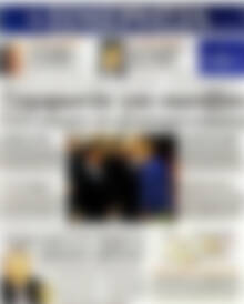 Πρωτοσέλιδο Ημερησία