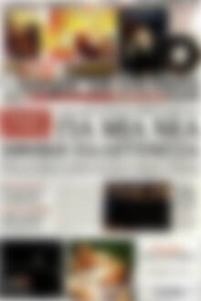 Πρωτοσέλιδο Επενδυτής