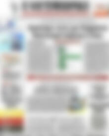 Πρωτοσέλιδο Η Ναυτεμπορική