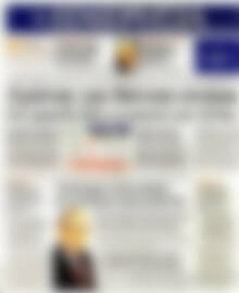 Πρωτοσέλιδο Ημερησία