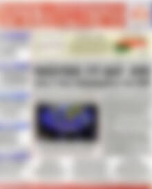 Χρηματιστήριο