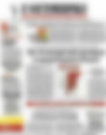 Πρωτοσέλιδο Η Ναυτεμπορική