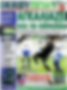 Πρωτοσέλιδο εφημερίδας Derby News - protoselida