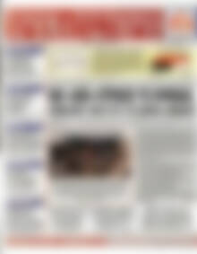 Πρωτοσέλιδο Χρηματιστήριο
