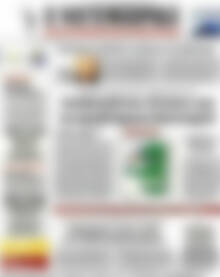 Πρωτοσέλιδο Η Ναυτεμπορική