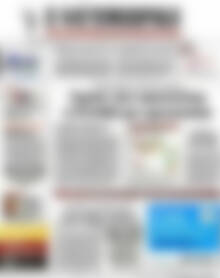 Πρωτοσέλιδο Η Ναυτεμπορική
