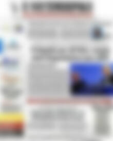 Πρωτοσέλιδο Η Ναυτεμπορική