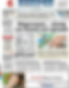 Πρωτοσέλιδο ΕΞΠΡΕΣ